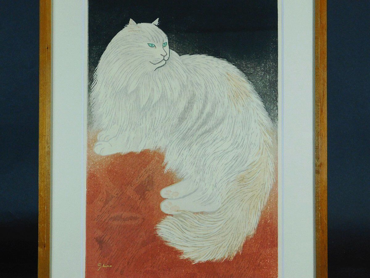 KASAMATSU SHIRO "CAT"