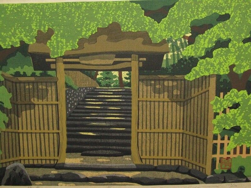 IDO MASAO "Hall for State Ceremonies"