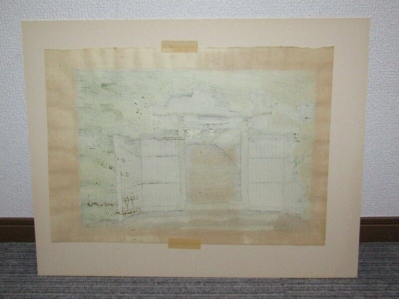 IDO MASAO "Hall for State Ceremonies"