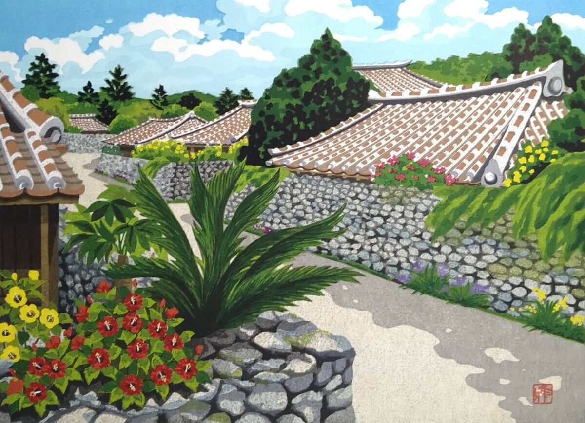 IDO MASAO "Okinawa"