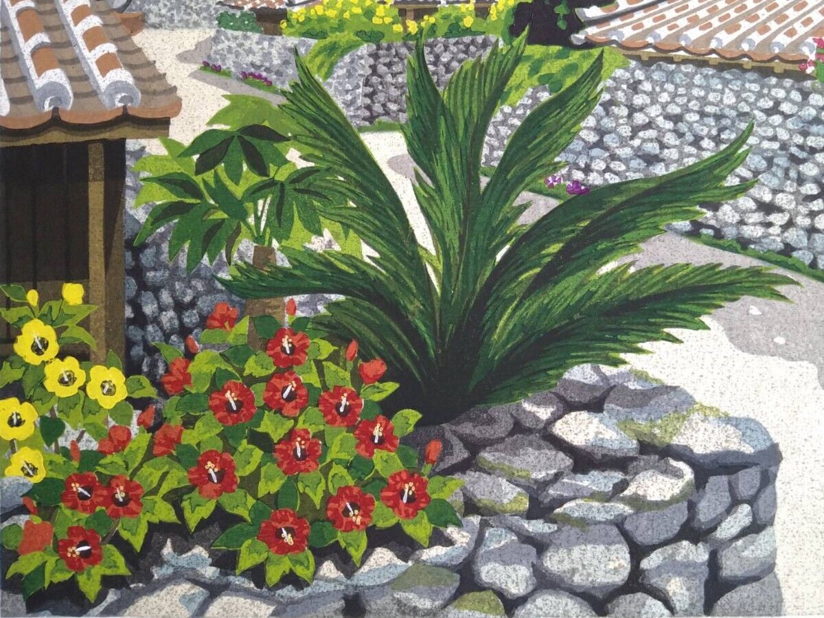 IDO MASAO "Okinawa"