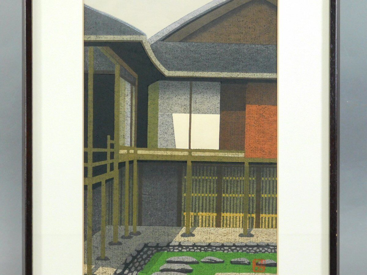 IDO MASAO "Katsura Rikyu I"