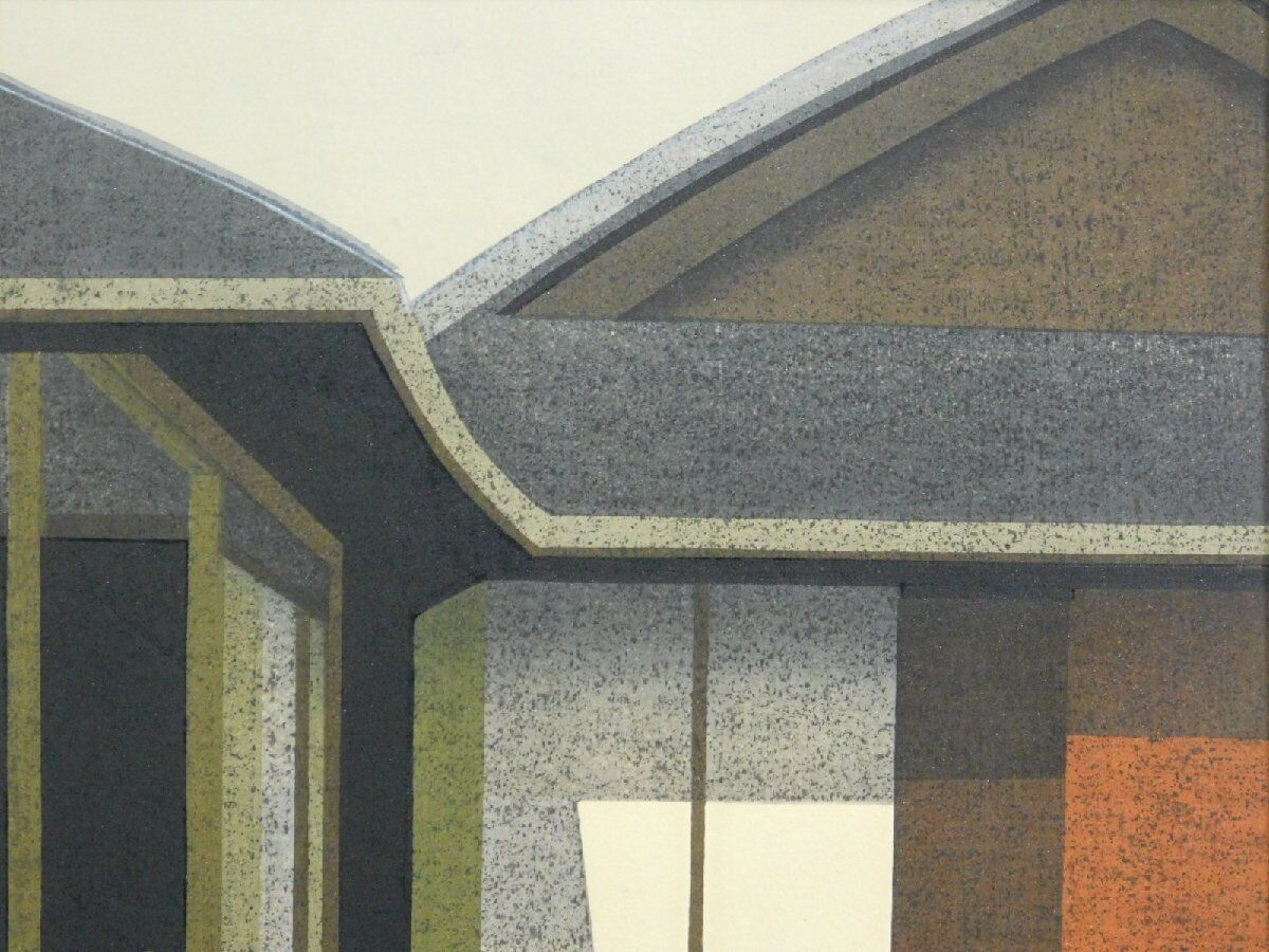 IDO MASAO "Katsura Rikyu I"
