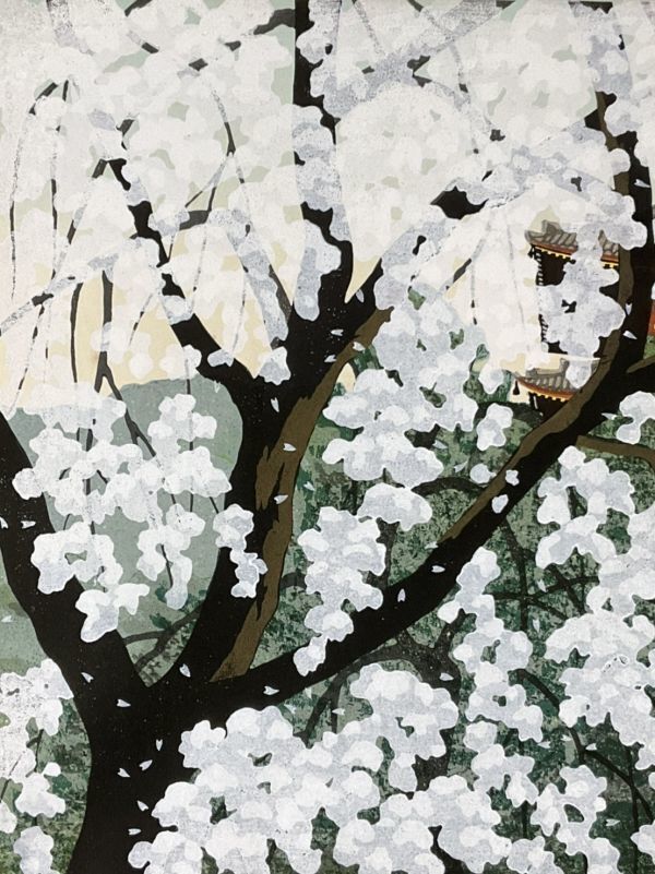 IDO MASAO "first real spring in Japan"