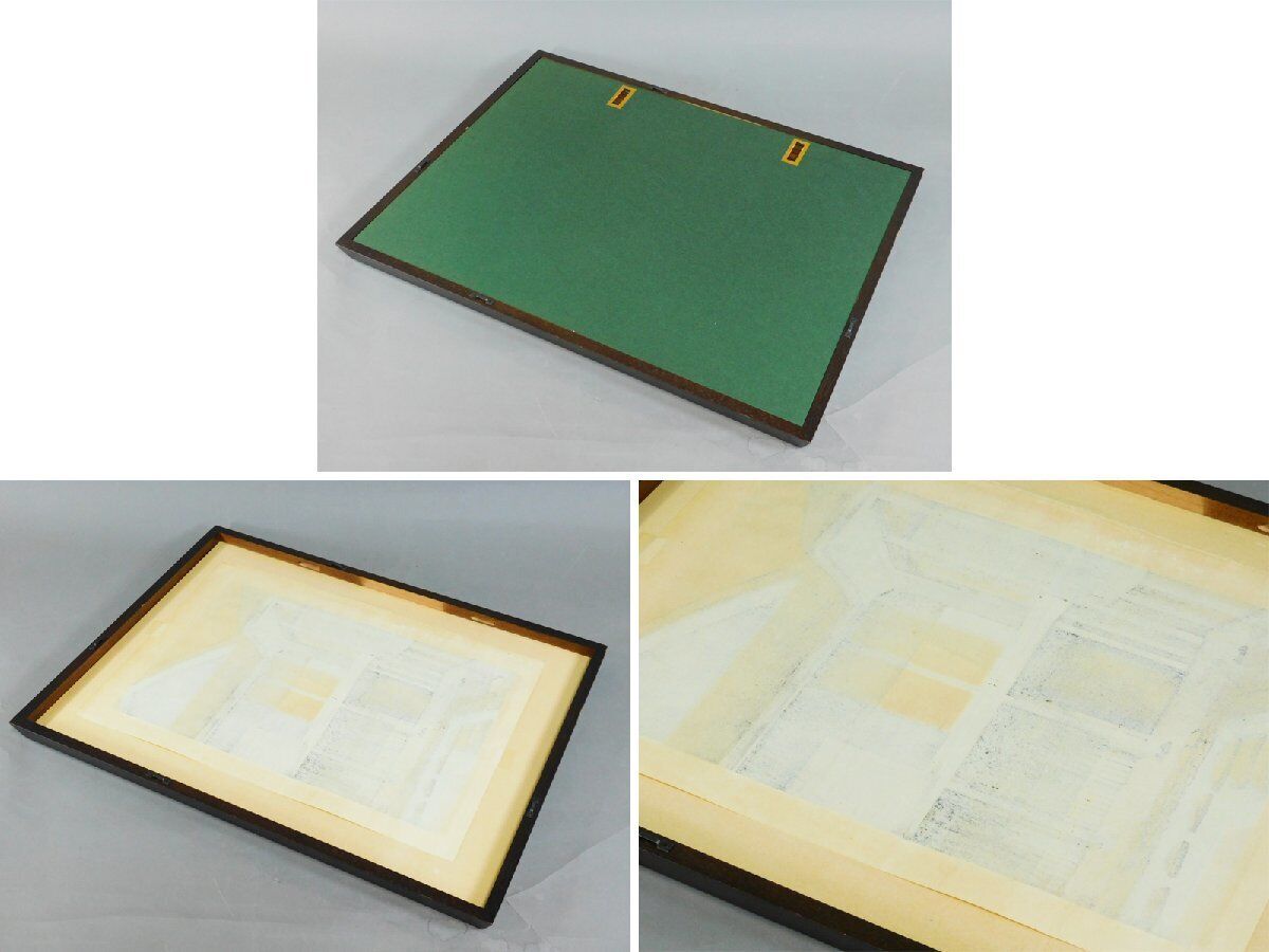 IDO MASAO "Katsura Rikyu I"