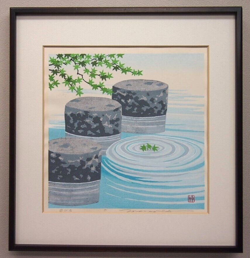 Set of 2 IDO MASAO "Stepping Stones/Gion Shirakawa"