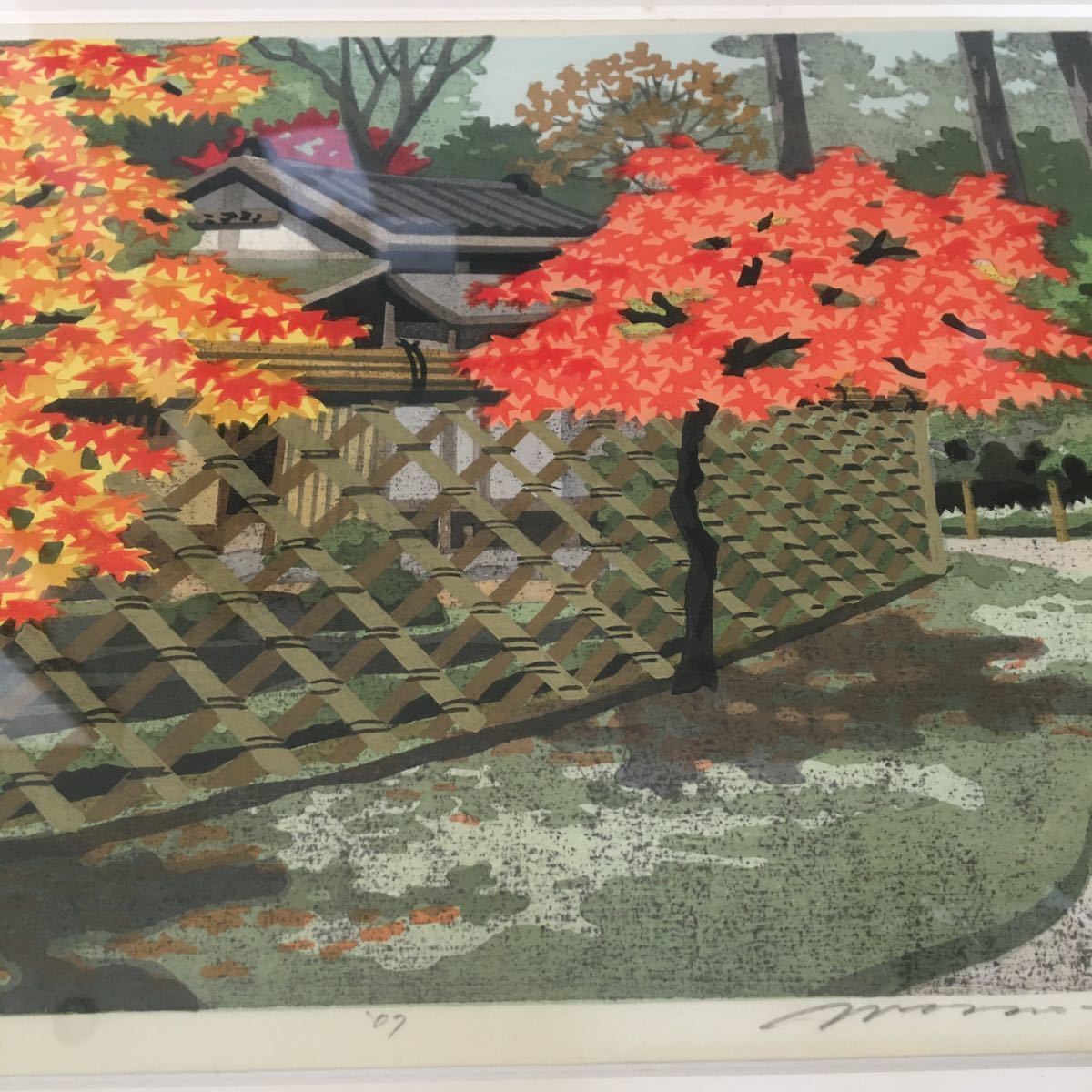 IDO MASAO "Koetsuji Autumn"
