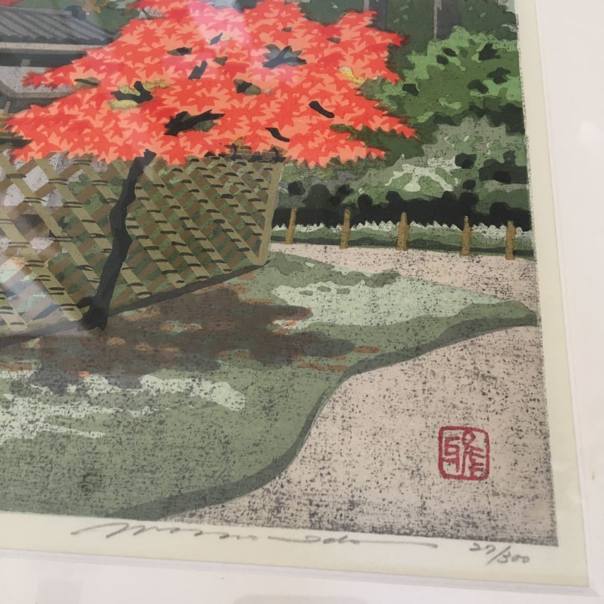IDO MASAO "Koetsuji Autumn"