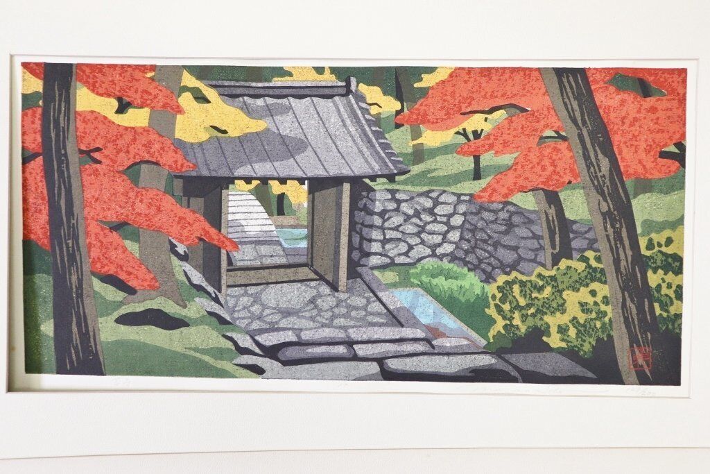 IDO MASAO 4SET