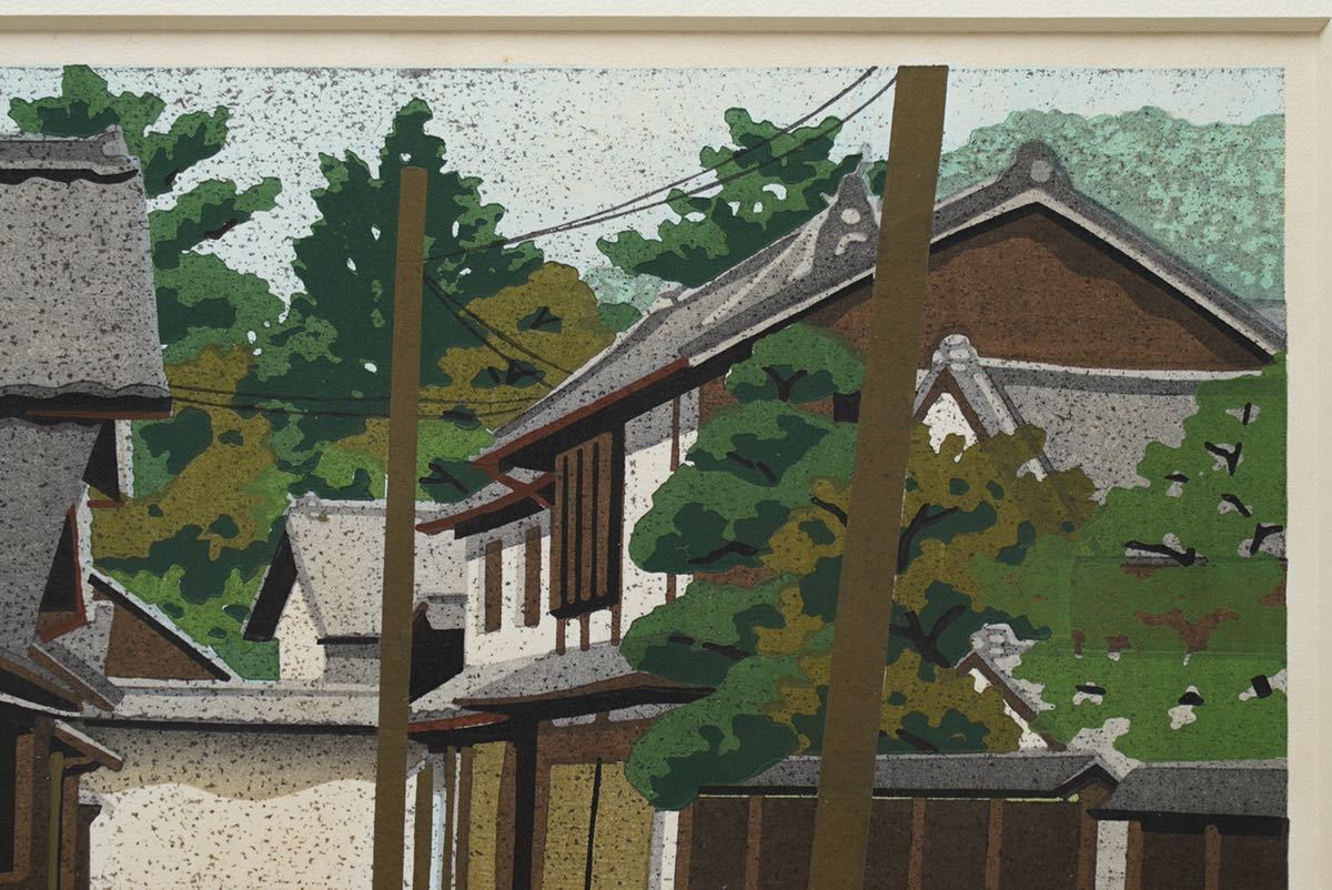IDO MASAO "Tomo Townscape"