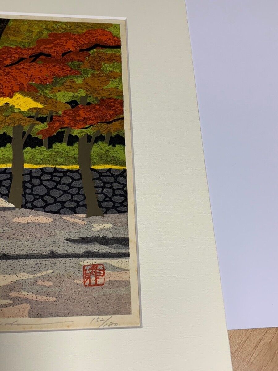 IDO MASAO "Kouzanji Temple"