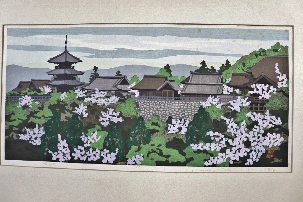 IDO MASAO 4SET