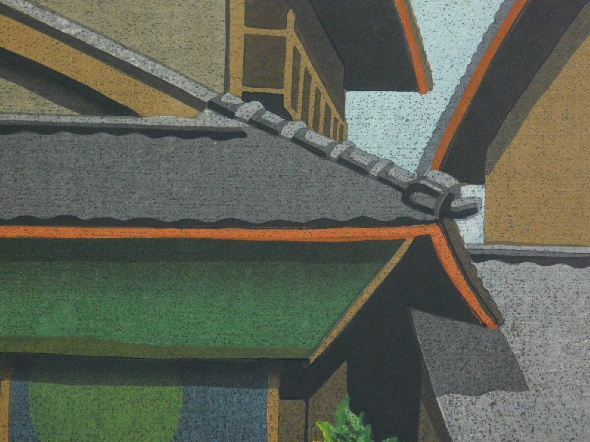 IDO MASAO "Shimizu Evening View"