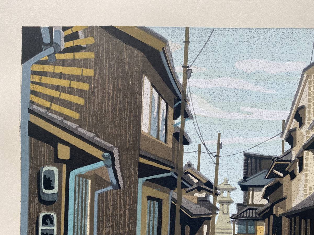 IDO MASAO "Tomo Townscape"