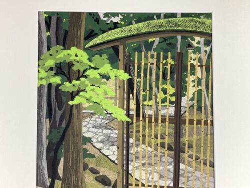 IDO MASAO "Street door"