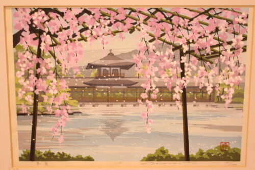 IDO MASAO "springtime haze"