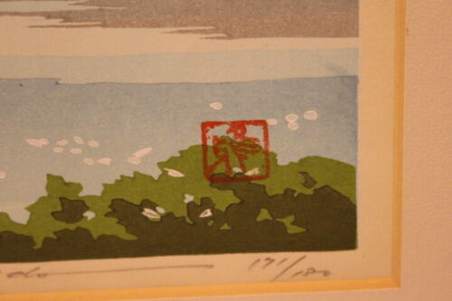 IDO MASAO "springtime haze"