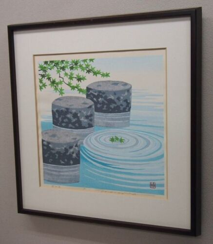 Set of 2 IDO MASAO "Stepping Stones/Gion Shirakawa"