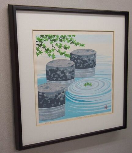 Set of 2 IDO MASAO "Stepping Stones/Gion Shirakawa"