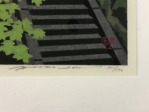 IDO MASAO "Bunshisuri Kannon"
