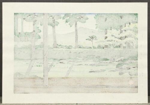 IDO MASAO "Entsuji Temple, Rakuhoku, Kyoto"