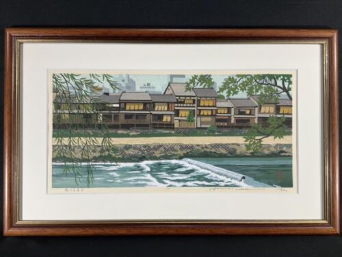 IDO MASAO "Kamogawa row of houses"