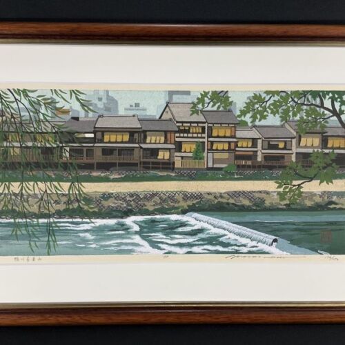 IDO MASAO "Kamogawa row of houses"