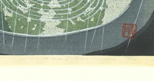 IDO MASAO "Manjuin Temple"