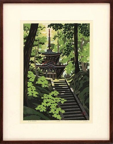 IDO MASAO "Bunshisuri Kannon"