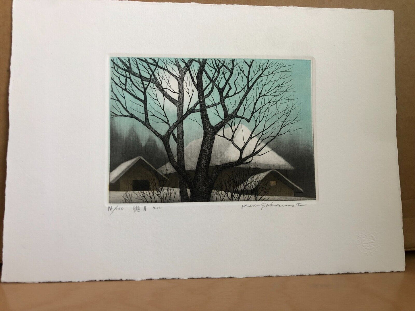 Koichi Sakamoto "hazy moon 1"