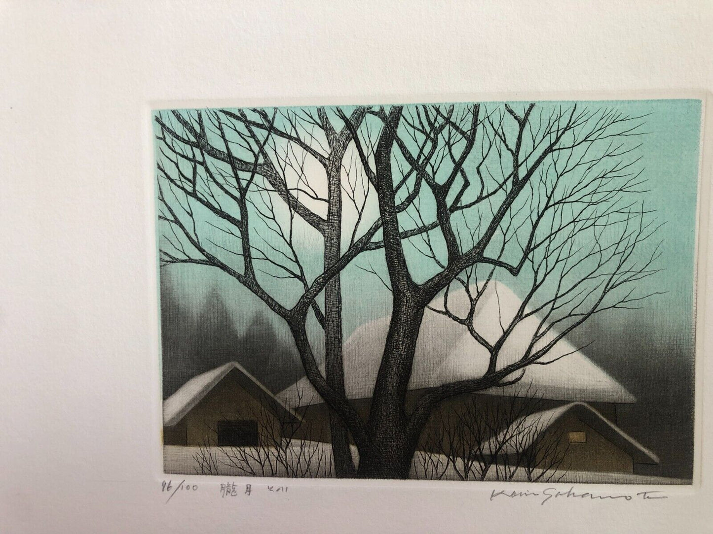Koichi Sakamoto "hazy moon 1"