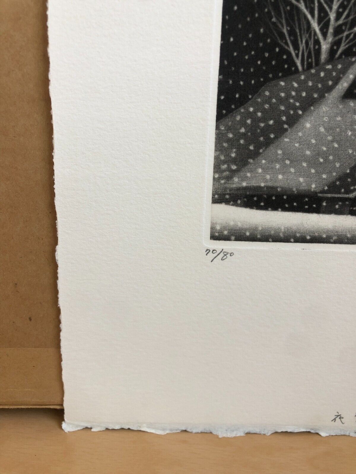 Koichi Sakamoto "night snow 1"