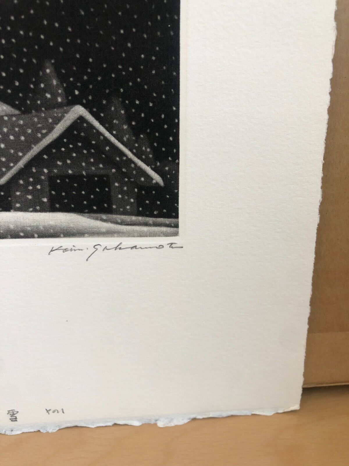 Koichi Sakamoto "night snow 1"