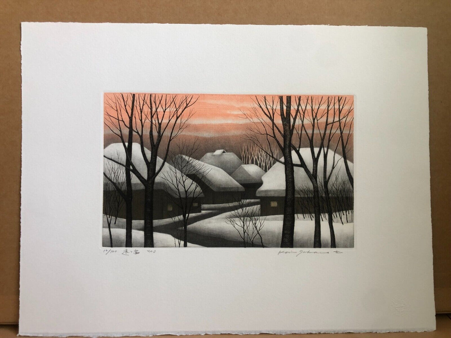Koichi Sakamoto "distant madder 3"