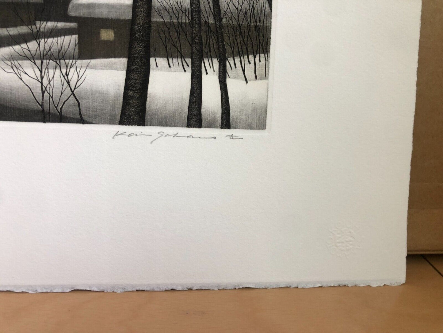 Koichi Sakamoto "distant madder 3"