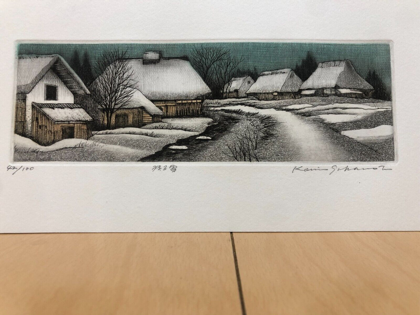 Koichi Sakamoto "lingering snow"