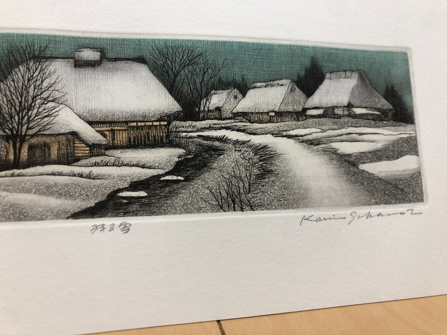 Koichi Sakamoto "lingering snow"