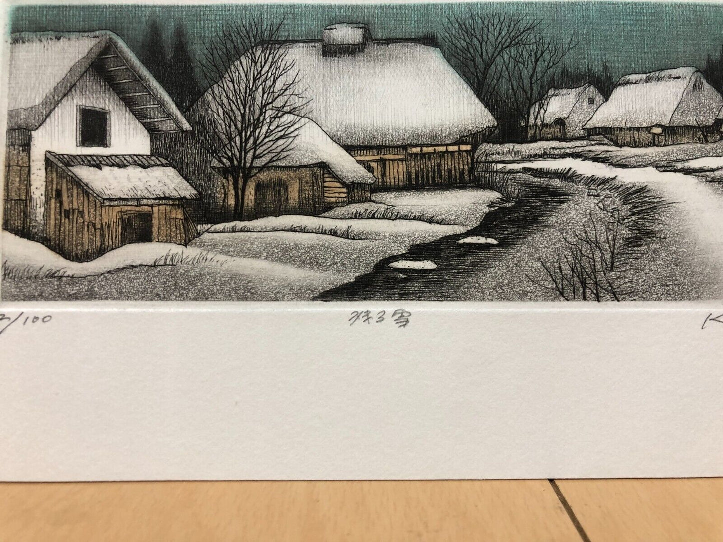 Koichi Sakamoto "lingering snow"