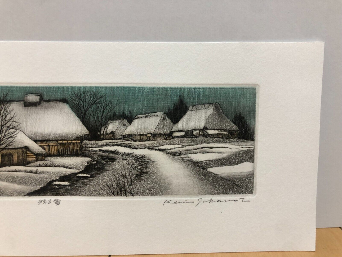 Koichi Sakamoto "lingering snow"