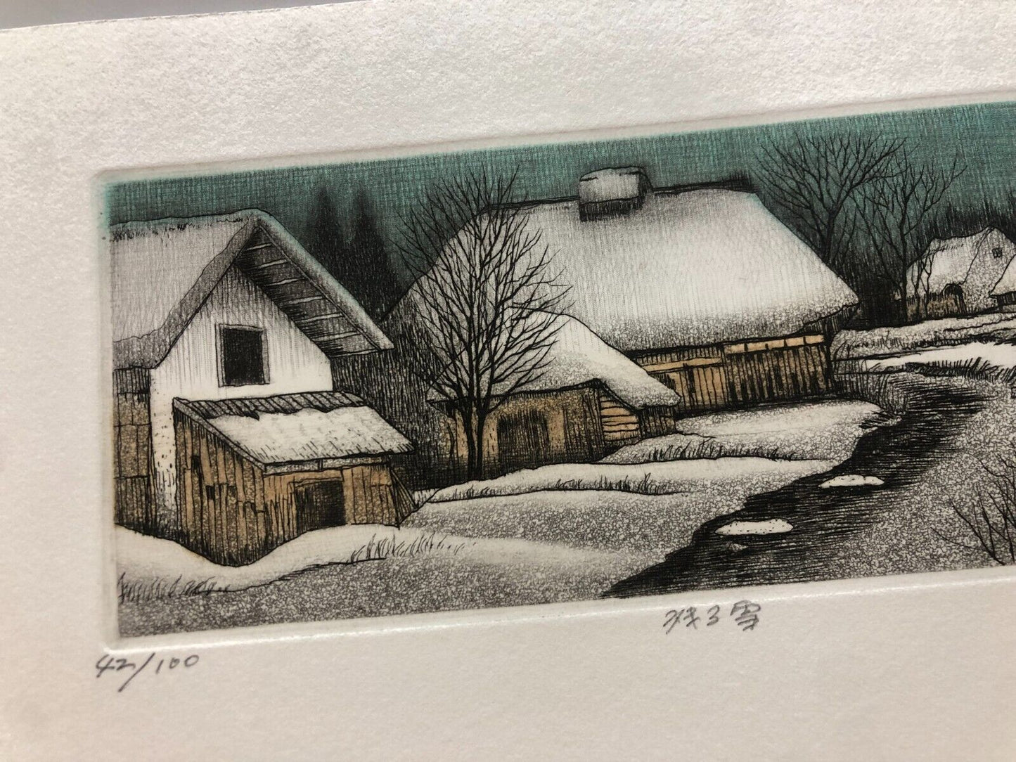 Koichi Sakamoto "lingering snow"