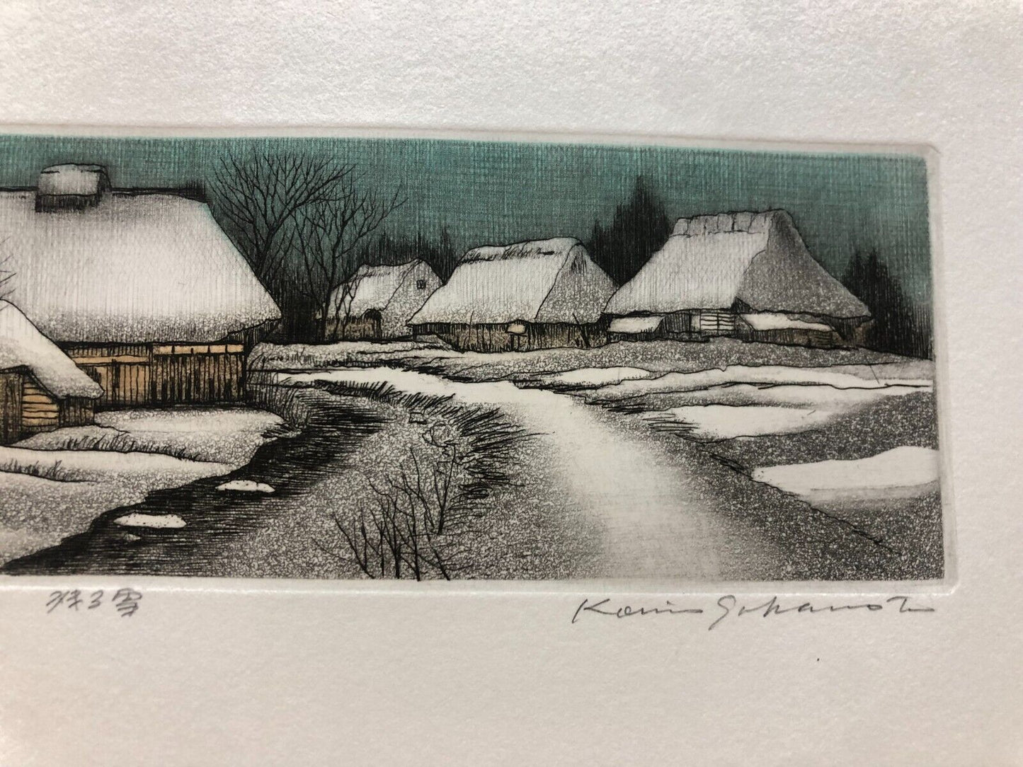 Koichi Sakamoto "lingering snow"