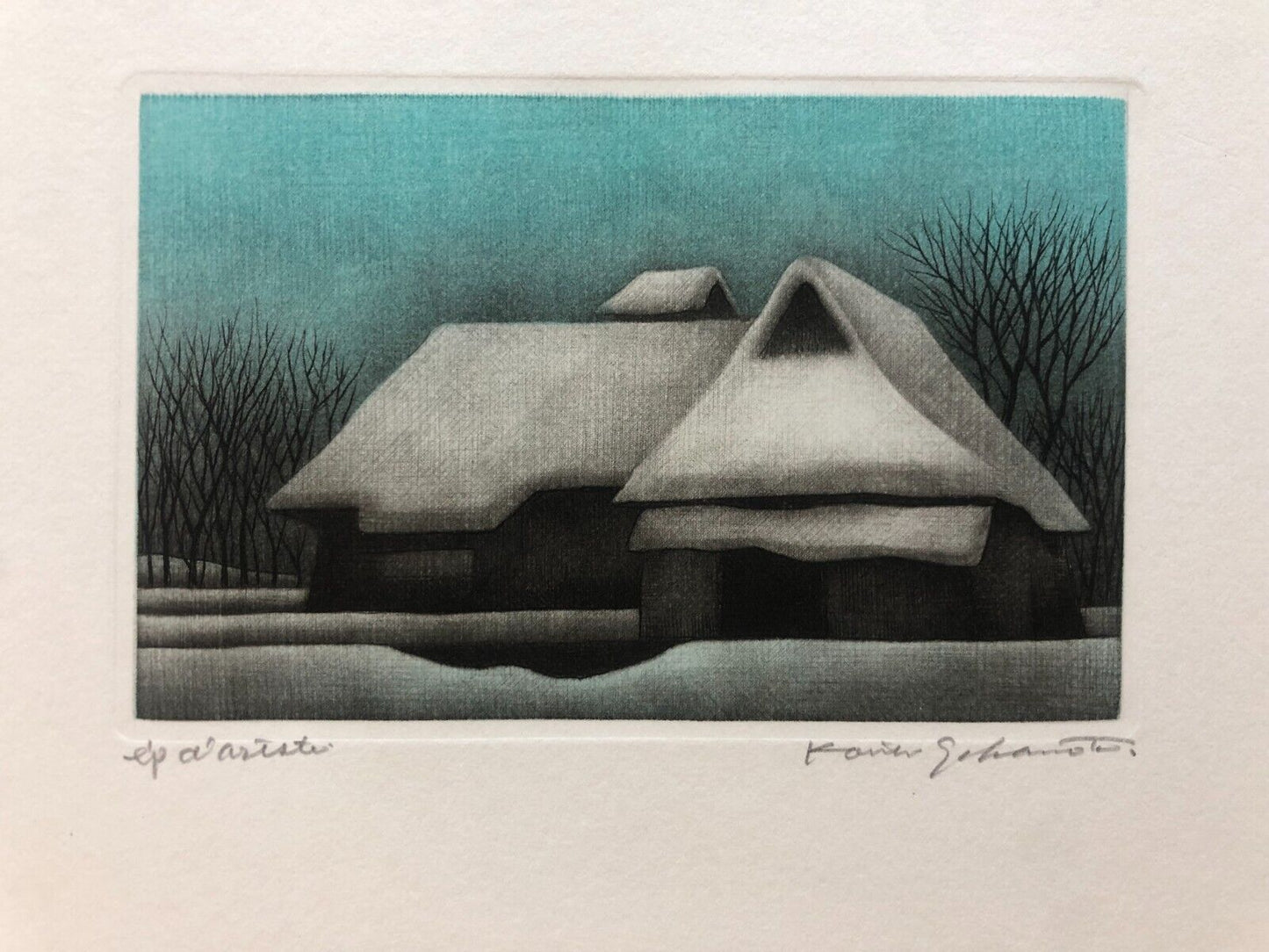 Koichi Sakamoto "house lurking"