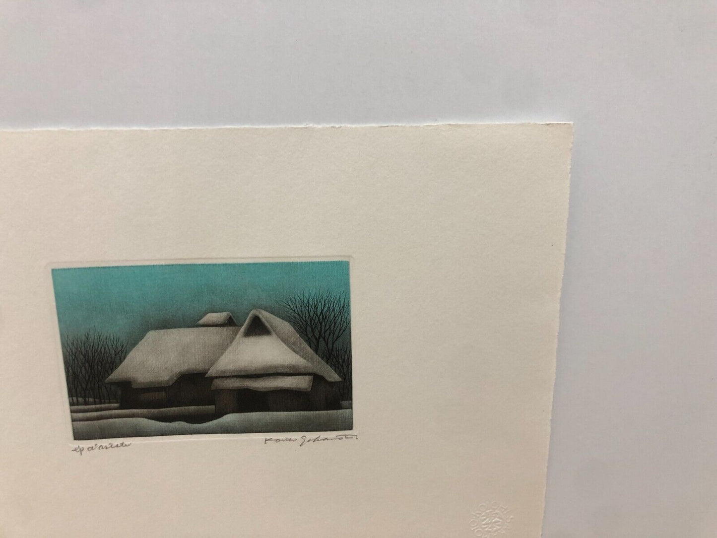 Koichi Sakamoto "house lurking"