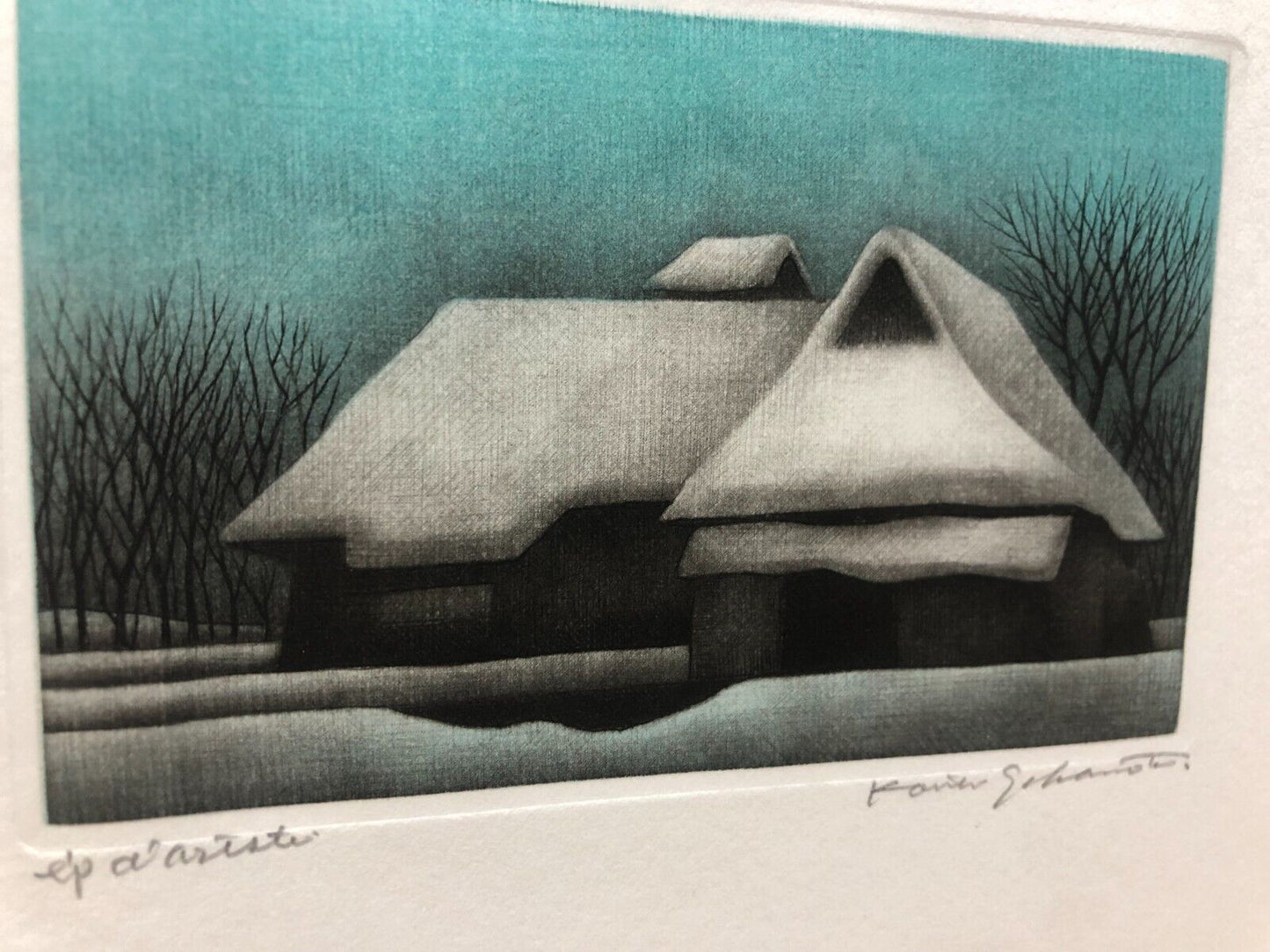 Koichi Sakamoto "house lurking"