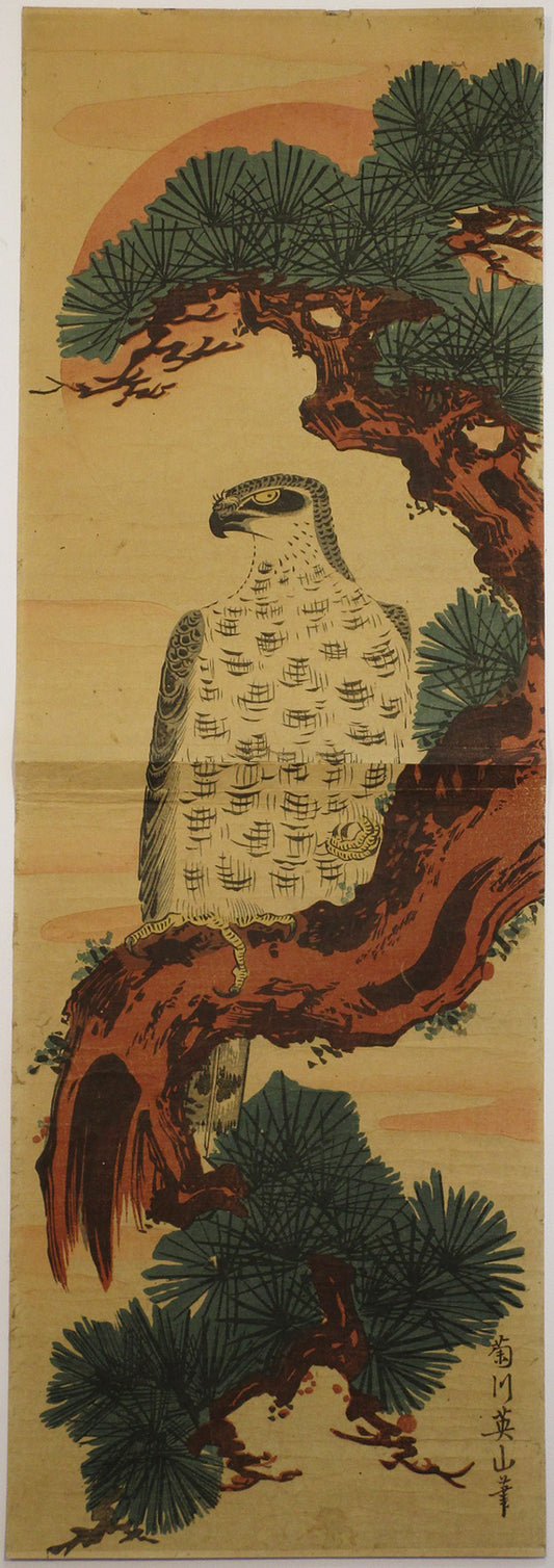 Kikugawa Eizan "Pine tree and Hawk"