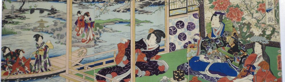 Utagawa Kunisada-II "Shou Chiku Bai"