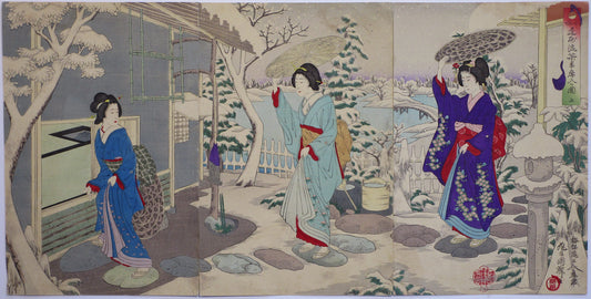 Utagawa Kuniteru "Tea ceremony of Kobori Enshuuryu"