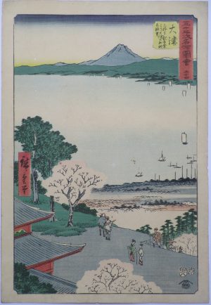 Utagawa Hiroshige "Otsu"