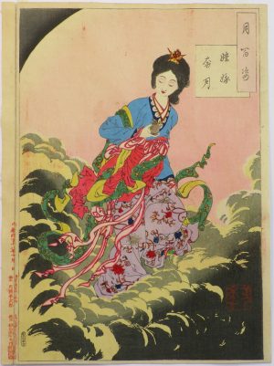 Tsukioka Yoshitoshi "chang E flees to the moon"