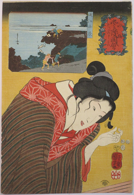 Utagawa Kuniyoshi "Oumi"